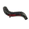 TUBE D`INTERCOOLER POUR RENAULT KANGOO II 08
