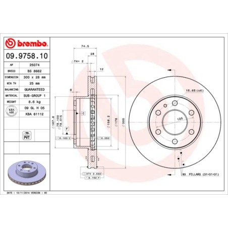 DISQUE DE FREIN POUR IVECO DAILY 06