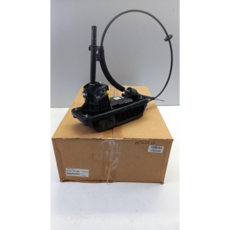 Pièce pour BMW - Gearshift Mechanism 25167577589