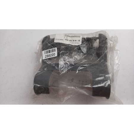 Pièce pour BMW - Centre Console Part/Trim 51168167843