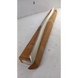 Pièce pour BMW - Ornamental Trim 51169202112