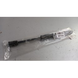 Pièce pour BMW - Gas Spring, Bonnet 51237347403