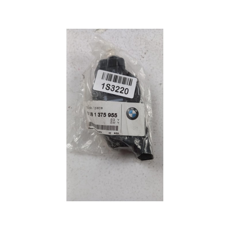 Pièce pour BMW - Actuator 51261375955