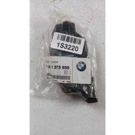 Pièce pour BMW - Actuator 51261375955