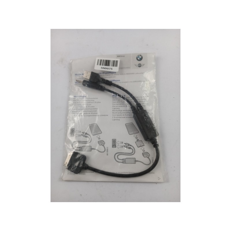 Pièce pour BMW - Connecting Cable, Mobile Phone 61122338491