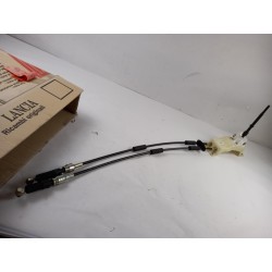 Pièce pour FIAT GROUP - Selector/Gear Lever 46476060