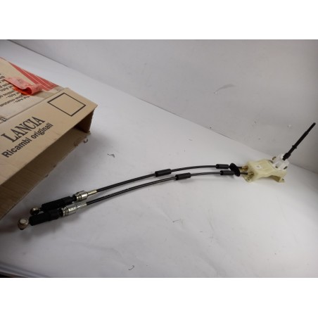 Pièce pour FIAT GROUP - Selector/Gear Lever 46476060