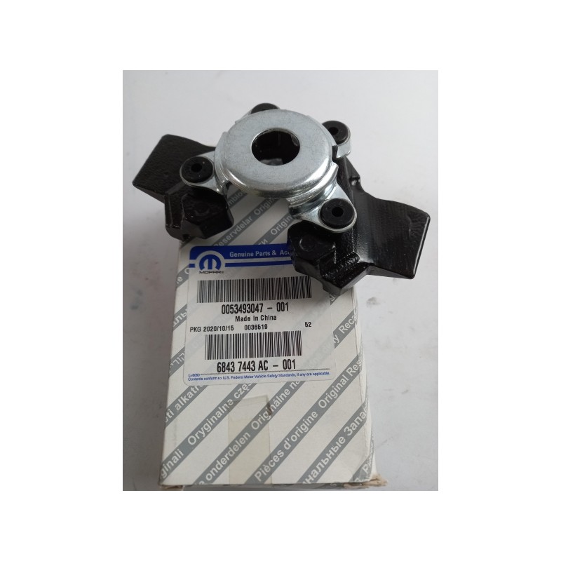 Pièce pour FIAT GROUP - Damper 53493047