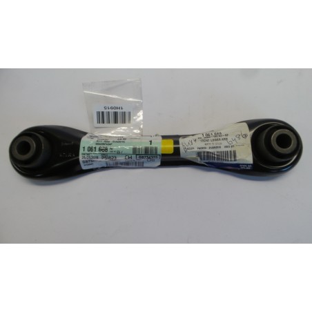 Pièce pour FORD - Track Control Arm 1061668