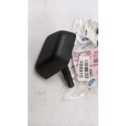 Pièce pour FORD - Cover Cap, Washer Fluid Jet 1139410