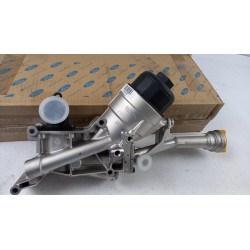 Pièce pour FORD - Oil Cooler, Engine Oil 1724210
