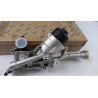 Pièce pour FORD - Oil Cooler, Engine Oil 1724210