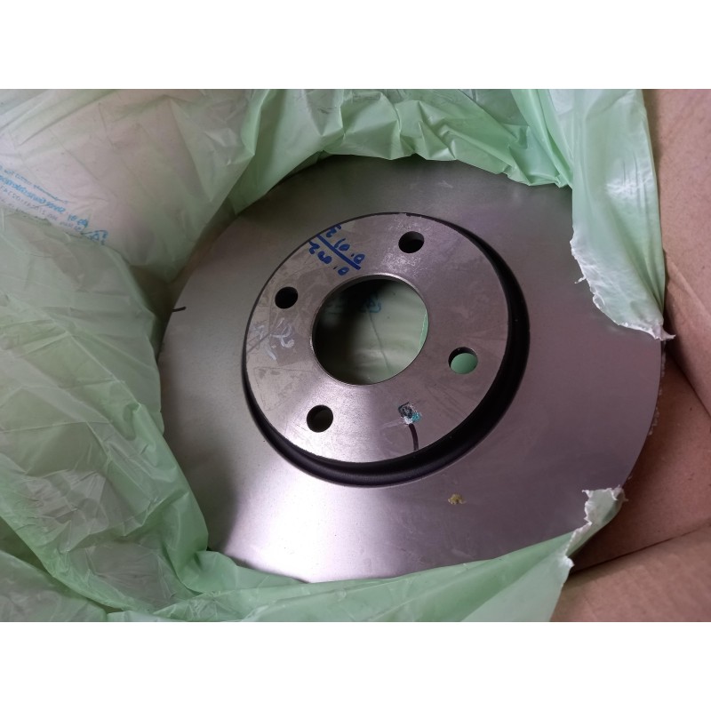 Pièce pour FORD - Brake Disc (1pc) 2026104
