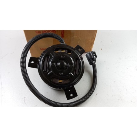 Pièce pour HYUNDAI/KIA - Electric Motor, Radiator Fan 253861P050