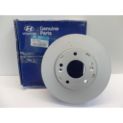 Pièce pour HYUNDAI/KIA - Brake Disc (1pc) 517123B000