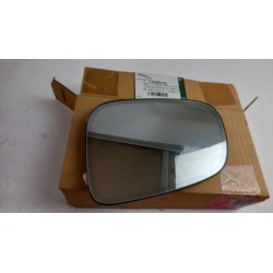 Pièce pour JAGUAR - Mirror Glass, Outside Mirror C2D42125
