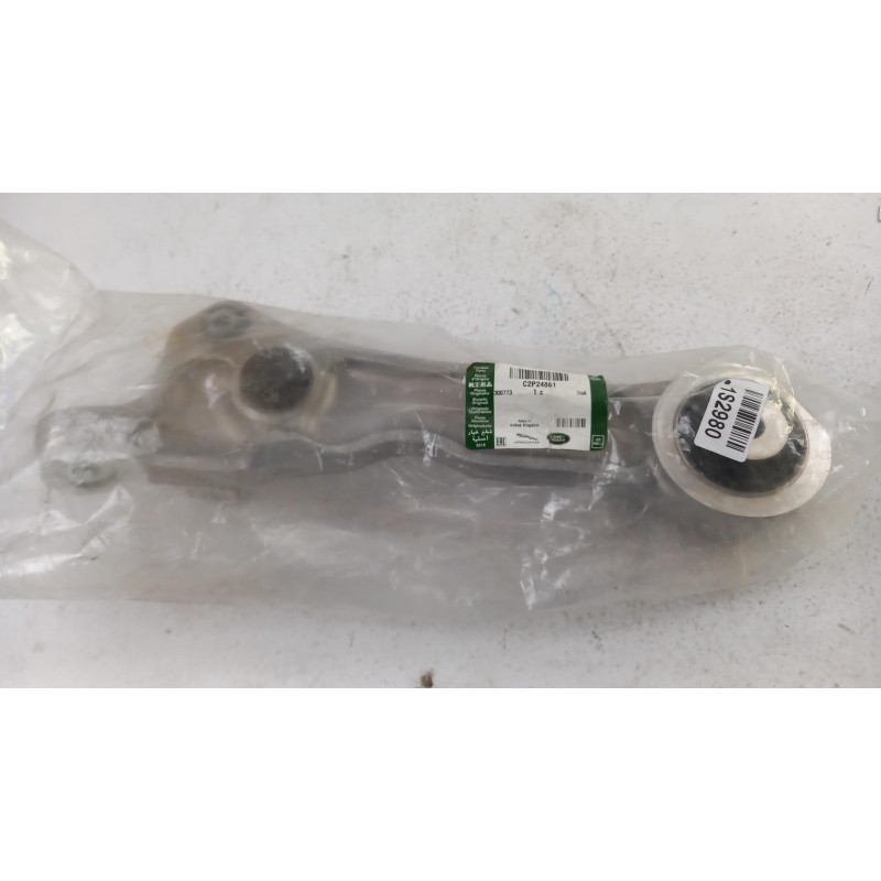 Pièce pour JAGUAR - Track Control Arm C2P24861