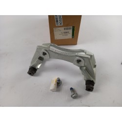 Pièce pour JAGUAR - Carrier, Brake Caliper C2S48016