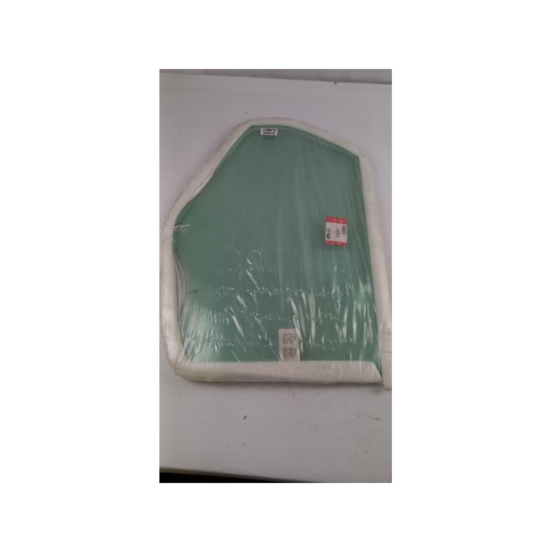 Pièce pour LAND ROVER - Door Window LR044529
