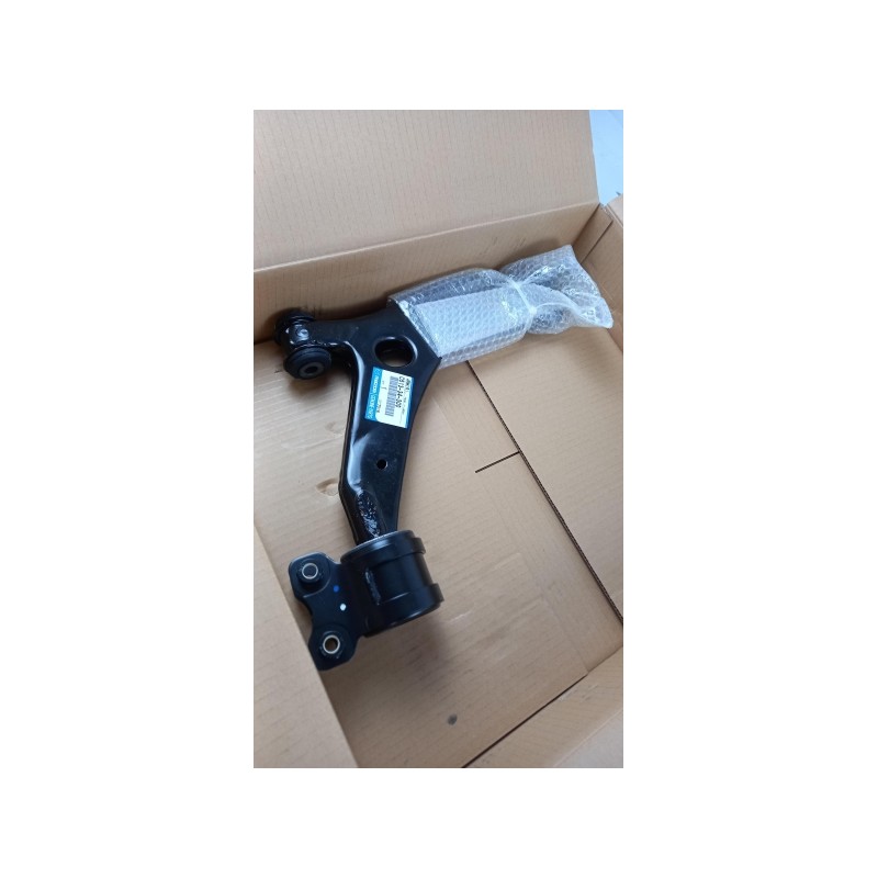 Pièce pour MAZDA - Track Control Arm C51334300