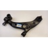 Pièce pour MAZDA - Track Control Arm G46C34350J