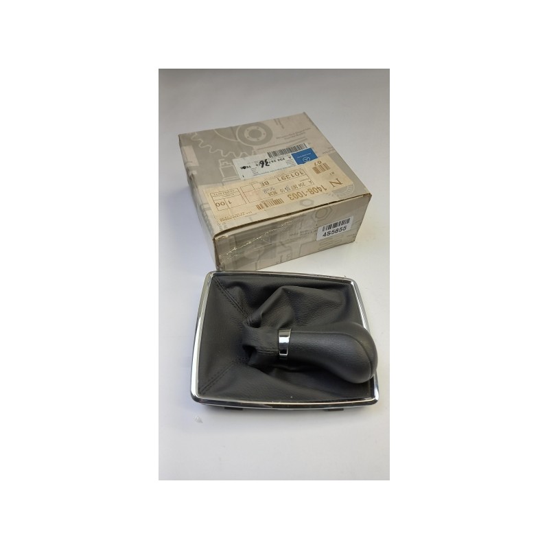 Pièce pour MERCEDES-BENZ - Gear Lever Gaiter & Knob A20426714109E38