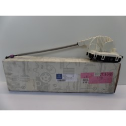 Pièce pour MERCEDES-BENZ - Door Lock A2047301335