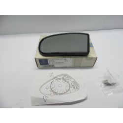 Pièce pour MERCEDES-BENZ - Mirror Glass, Outside Mirror A2118100321