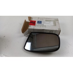 Pièce pour MERCEDES-BENZ - Mirror Glass, Outside Mirror A2208100121