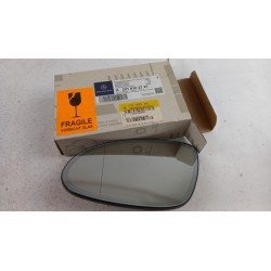 Pièce pour MERCEDES-BENZ - Mirror Glass, Outside Mirror A2218102721