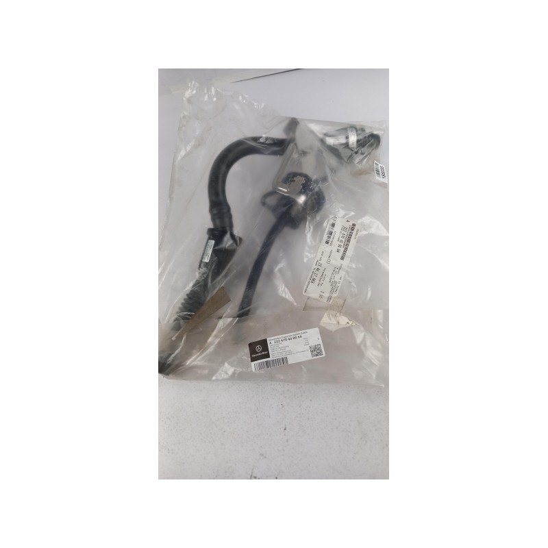 Pièce pour MERCEDES-BENZ - Fuel Filler Neck A222470400064