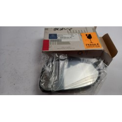 Pièce pour MERCEDES-BENZ - Mirror Glass, Outside Mirror A2308100121
