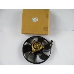 Pièce pour OPEL - Fan, Radiator 13130033