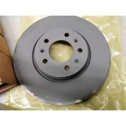 Pièce pour OPEL - Brake Disc (1pc) 15147573