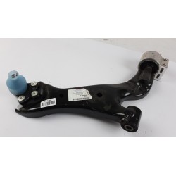 Pièce pour OPEL - Track Control Arm 20946157
