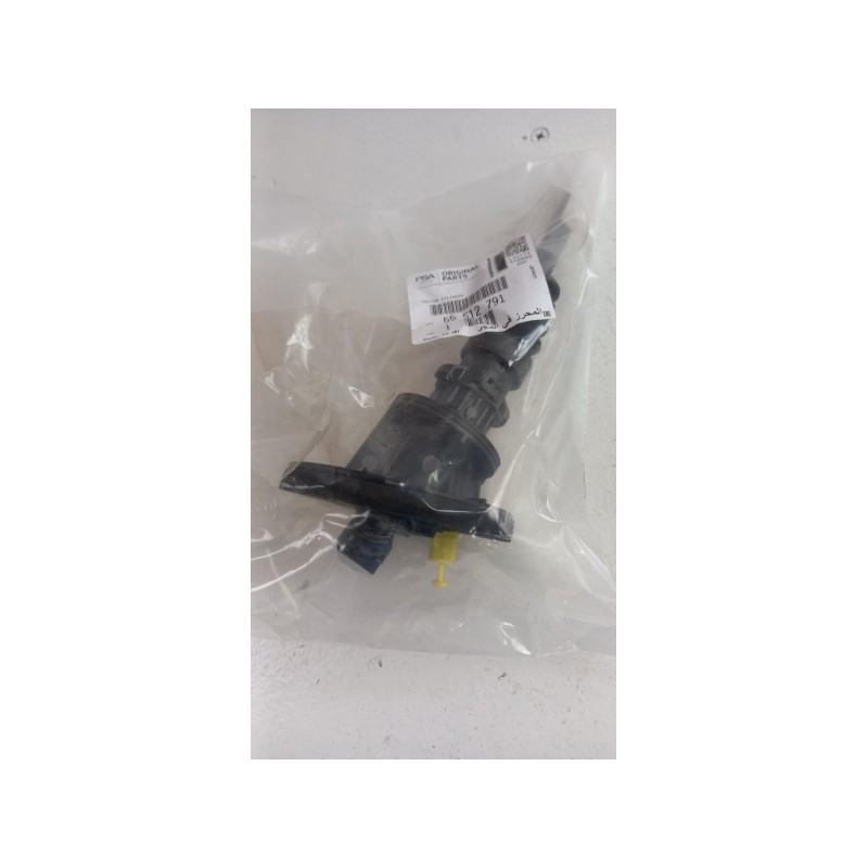 Pièce pour OPEL - Master Cylinder, Clutch 55512791