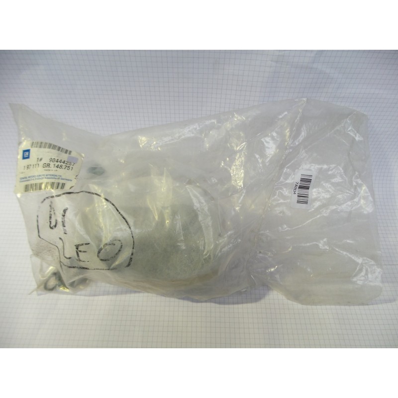 Pièce pour OPEL - Seat Belt Lock 90444257