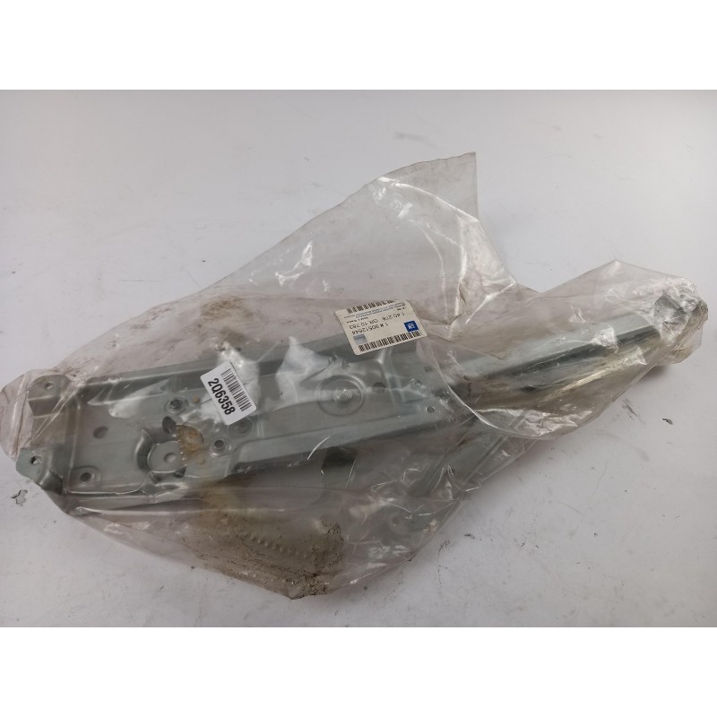 Pièce pour OPEL - Window Lift 90512644