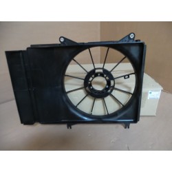 Pièce pour OPEL - Cowling, Radiator Fan 93194259
