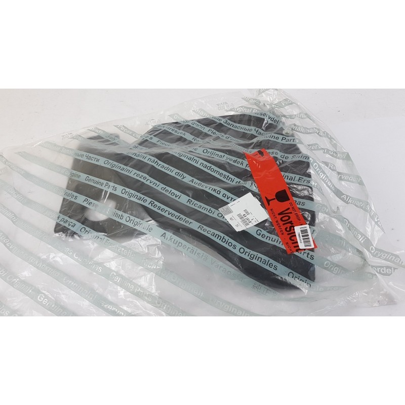 Pièce pour PEUGEOT/CITROEN - Engine Cover 0137E9