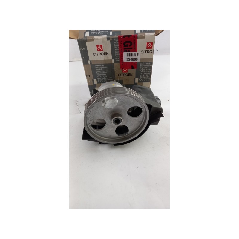 Pièce pour PEUGEOT/CITROEN - Hydraulic Pump, Steering System 4007JL