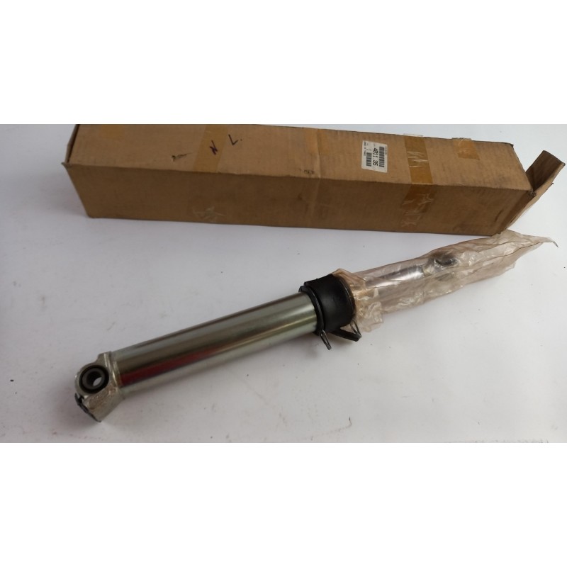 Pièce pour PEUGEOT/CITROEN - Shock Absorber 401135