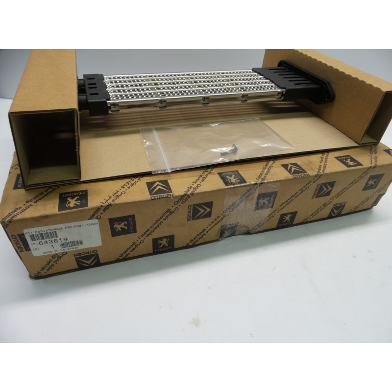 Pièce pour PEUGEOT/CITROEN - Heat Exchanger, Interior Heating 643619