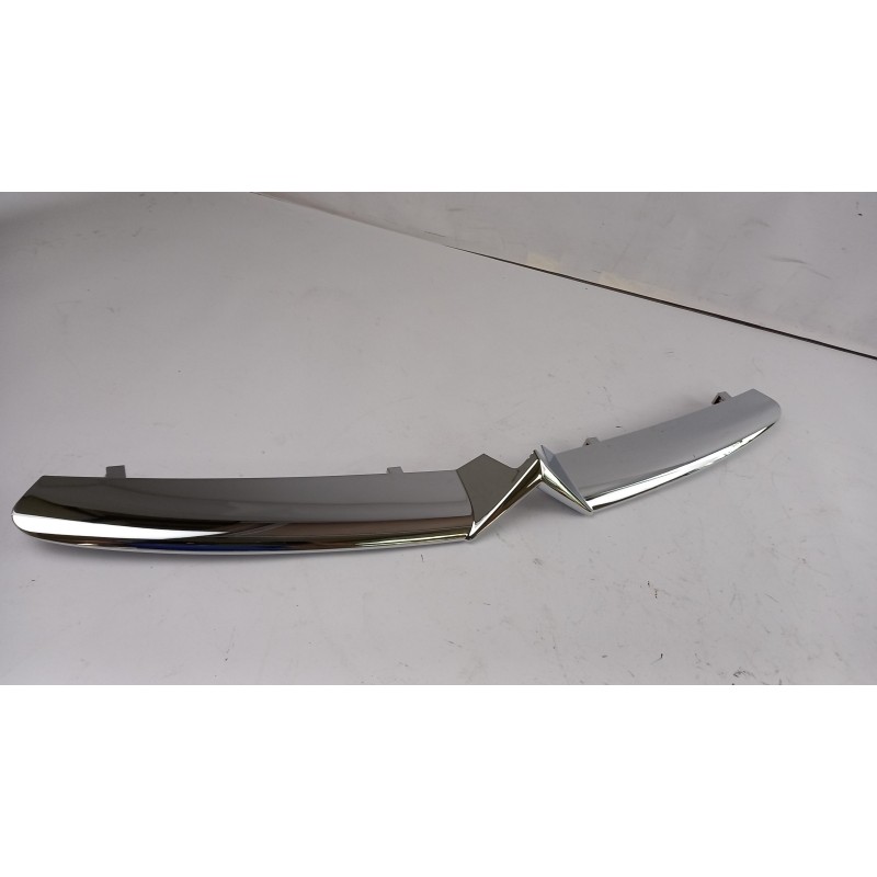 Pièce pour PEUGEOT/CITROEN - Radiator Grille Insert 7810F3