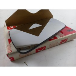 Pièce pour PEUGEOT/CITROEN - Mirror Glass, Outside Mirror 95669046