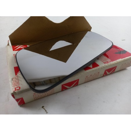 Pièce pour PEUGEOT/CITROEN - Mirror Glass, Outside Mirror 95669046