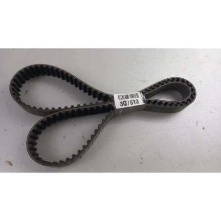Pièce pour PEUGEOT/CITROEN - Timing Belt 9675996680