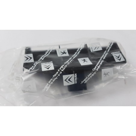 Pièce pour PEUGEOT/CITROEN - Tailgate Handle 98114453XT