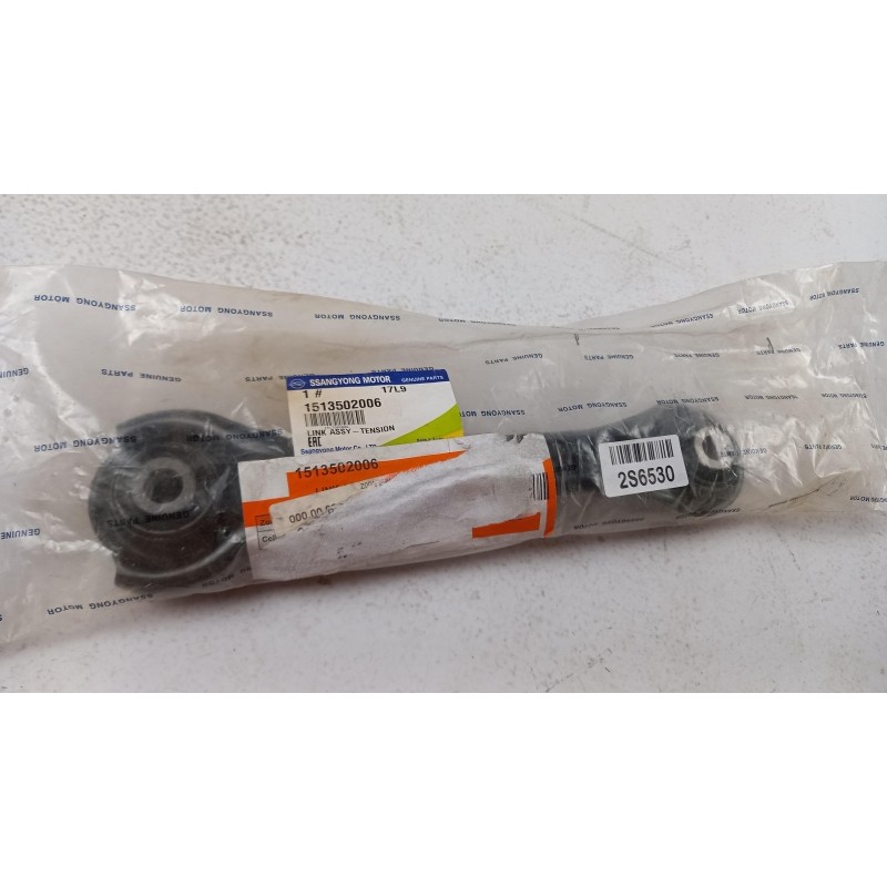 Pièce pour SSANGYONG - Track Control Arm 1513502006