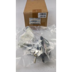 Pièce pour SUBARU - Tailgate Lock 63032FE020
